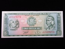 Peru 5 Soles de Oro 1969 Unc Inca Pachacutec Banco Central Reserva Money h6773