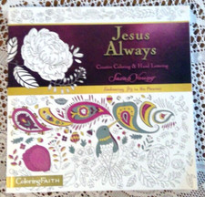 Jesus Always Adult Creative Coloring and Hand Lettering book by Sarah Young