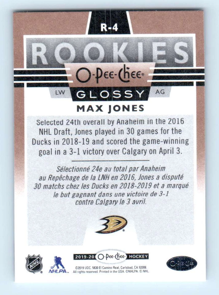 2019-20 O-Pee-Chee Glossy Rookies Copper Max Jones Rookie Anaheim Ducks #R-4 - Image 2 of 2