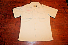 Boy Scouts of America BSA Youth Shirt Tan Large Vented Poly Microfiber Plain