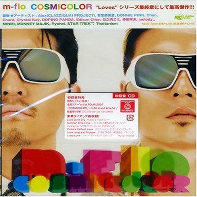 COSMICOLOR m-flo [CD]