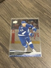 2024-25 Upper Deck Series 2 TB Lightning Darren Raddysh #410 - SP Clear Cut.