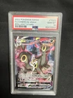 🔥🔥PSA GM10 2022 Pokemon Umbreon VMAX TG23/TG30 Brilliant Stars TG Full Art