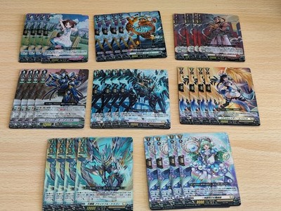 Cardfight Vanguard RR Card 4 Cards Set Lot Machining Prideful