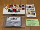 Live A Live Boxed CIB Nintendo Super Famicom SFC SQUARE 1994 Japan import