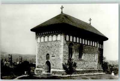 10275260 - Borzesti Biserica lui Stefan cel Mare Rumaenien