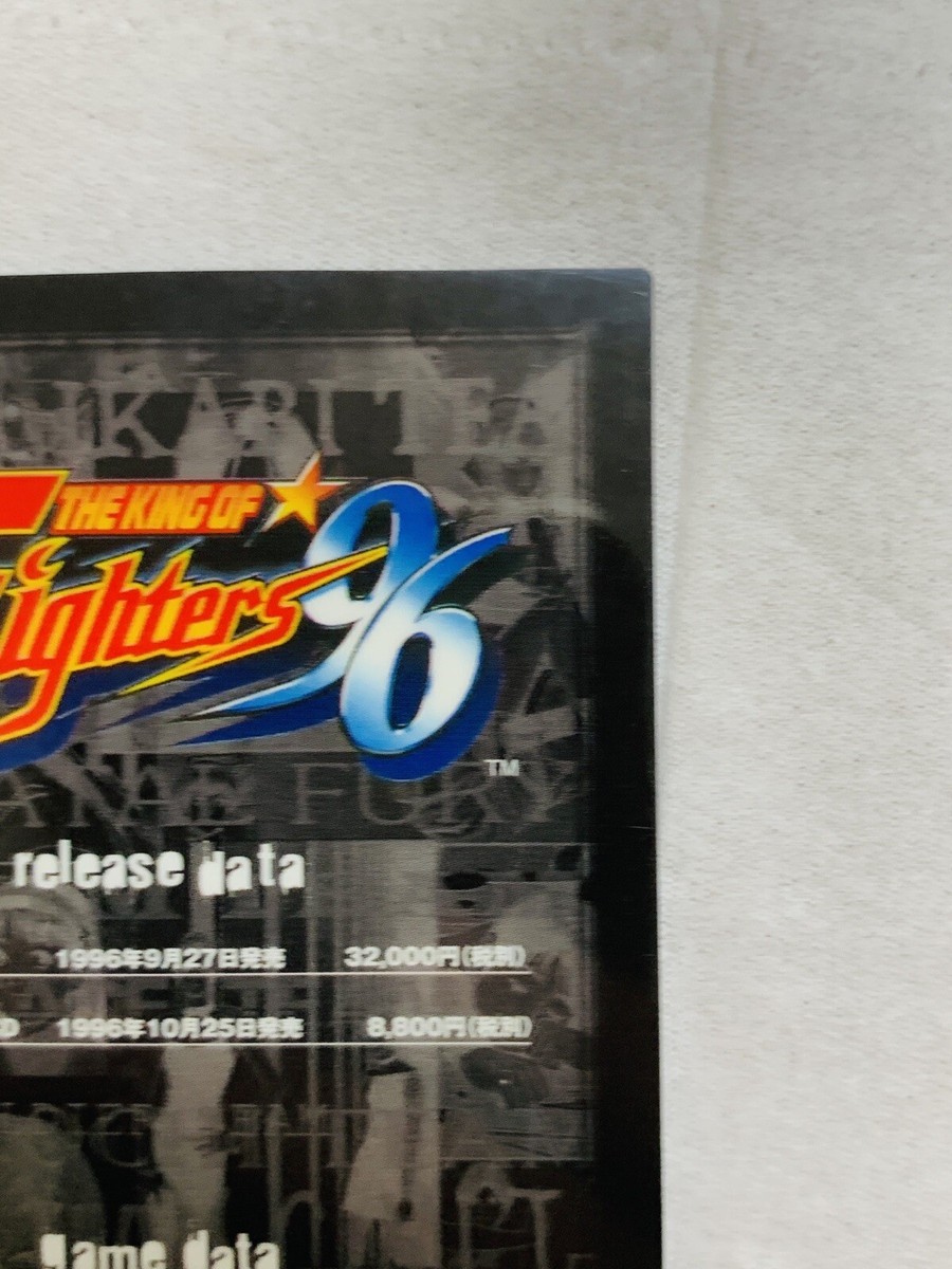 KOF The King Of Fighters 96 1996 SNK Retro Card From Japan THE-57