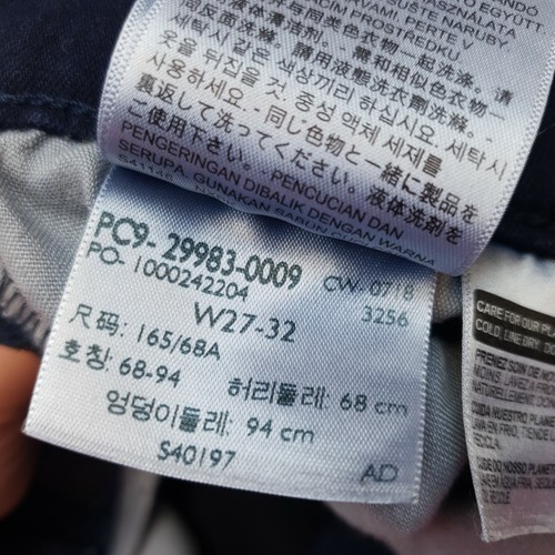 Levi's SLIMMING IMMACULATE Stretch Jeans Mid Rise W27 L32 Blue SLIM Straight - Picture 7 of 10