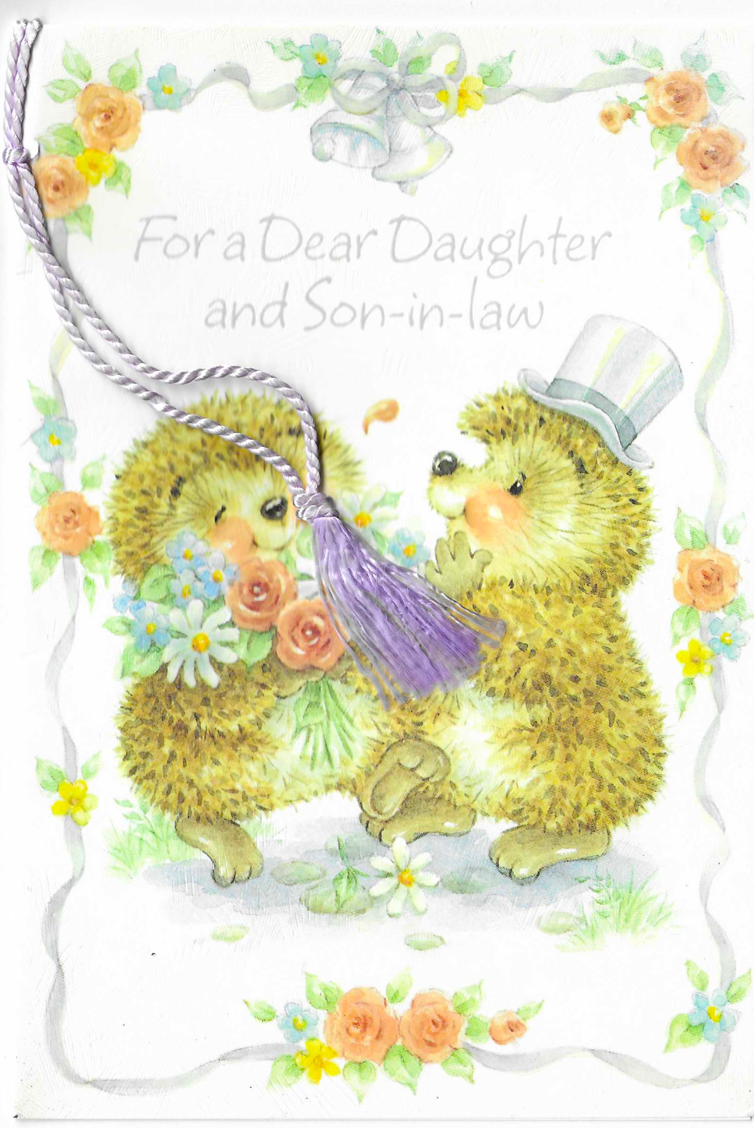 Special Daughter And Son In Law Happy Anniversary Card