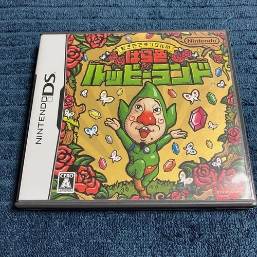 Mogitate Tincle no Barairo Rupee Land Nintendo DS Japanese Version