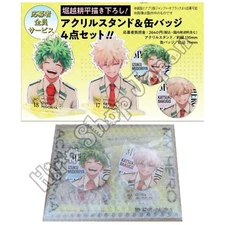 Reserve My Hero Academia Acrylic Stand Can Badge Set JUMP GIGA Spring Applicants