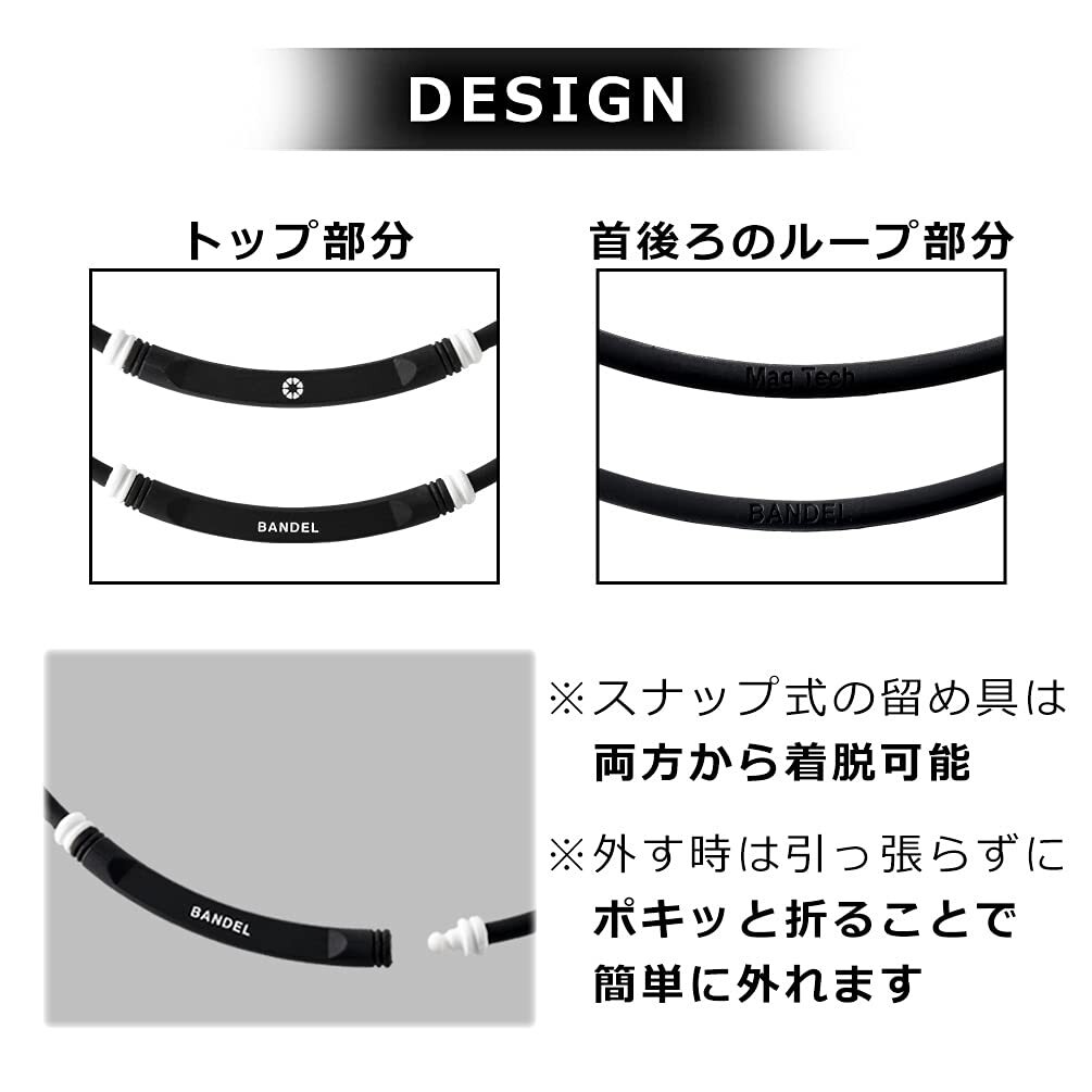 Bandel Care Bald Necklace Light Sports Necklace 52cm Black