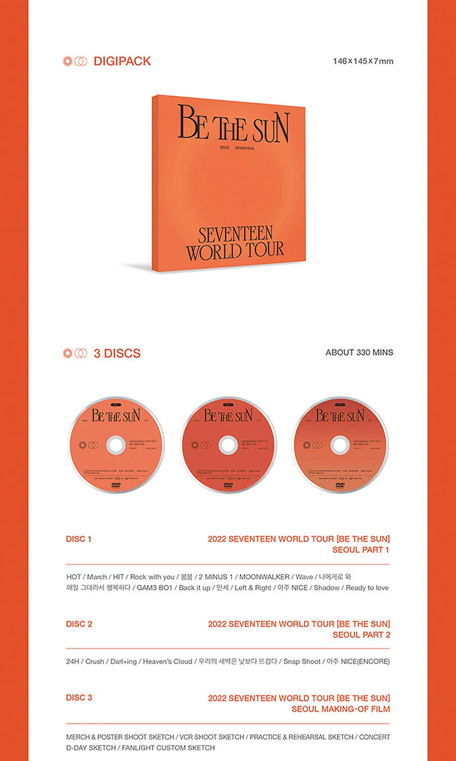その他 SEVENTEEN BE THE SUN DVD SEVENTEEN WORLD TOUR [BE THE SUN] SEOUL [DVD/DIGITAL CODE