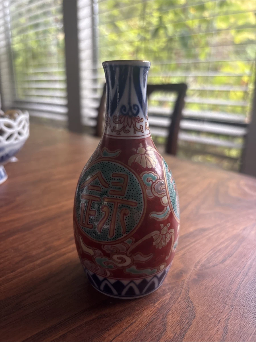 九谷日本花瓶| eBay