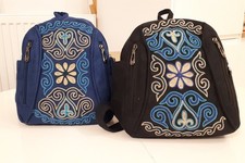 Kazakh Kyrgyz Afghan Uzbek Central Asian ethnic embroidered bag