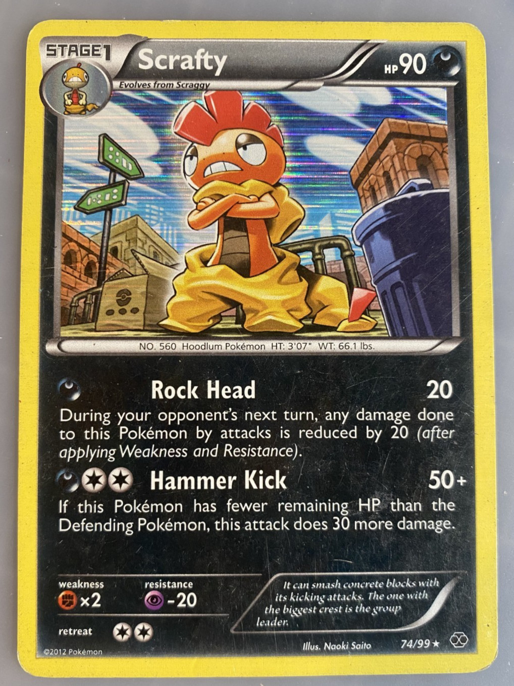 Scrafty Holo Rare Card 74/99 BW Next Destinies LP Pokemon TCG English Free Ship