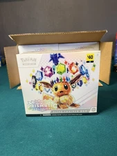 Pokemon TCG Prismatic Evolutions Elite Trainer Box (ETB) - Factory Sealed