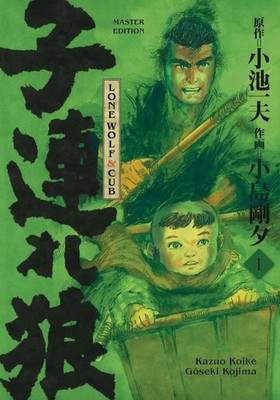 Lone Wolf & Cub - Master Edition 01 Kazuo Koike (u. a.) Buch 680 S. Deutsch 2022