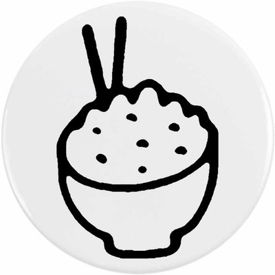 'Rice Bowl' Button Pin Badges (BB018302)