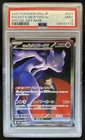 2025 Pokemon Mega Dream Team Rocket's Mewtwo ex Special Art Rare #237/193 PSA 9
