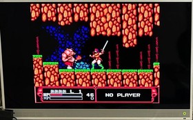 Kadash PC engine software Japan 2w