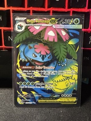 Mega Venusaur ex (Ultra Rare) - 155/132 - Mega Evolution - Pokémon TCG