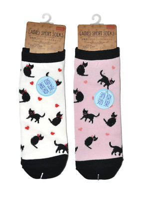 cat socks ebay