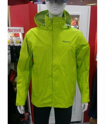 marmot green rain jacket