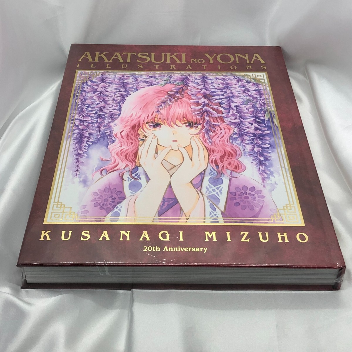 AKATSUKI NO YONA ILLUSTRATIONS Art Book Yona of the Dawn