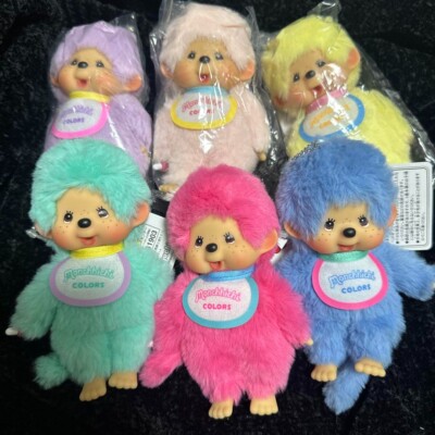 Monchichi COLORS FULL SET Mascot Keychain Plush S Size Set of 6