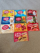 10 Mini Kit Kat Wrapper Packets - empty 
