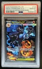 2025 Pokemon PFL Mega Charizard X ex Special Illustration Rare #125/094 PSA 10