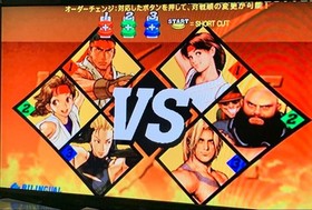 Dreamcast Capcom Vs Snk 2