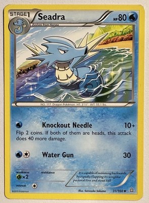 Seadra / Seemon - XY Protoschock - 31/160 - Pokemon Karte - ENG