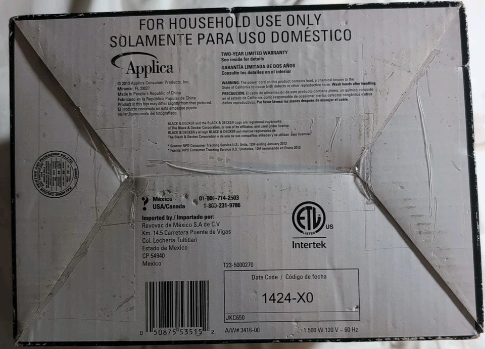 ЧЕРНЫЙ И ПАЛУБНЫЙ БЕСПРОВОДНОЙ ЧАЙНИК В КОРОБКЕ ЭЛЕКТРИЧЕСКИЙ ИЗ НЕРЖАВЕЮЩЕЙ СТАЛИ JKC650 ПОВОРОТНОЕ ОСНОВАНИЕ - Изображение 3 из 4