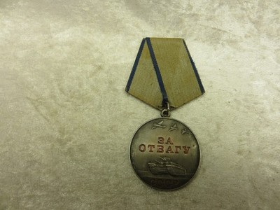 UdSSR, Medaille ''Für Tapferkeit''.(K39)