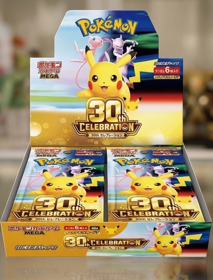 Pokémon TCG 30th Celebration MEGA Booster Box (M6a) - Japanese Edition Preorder