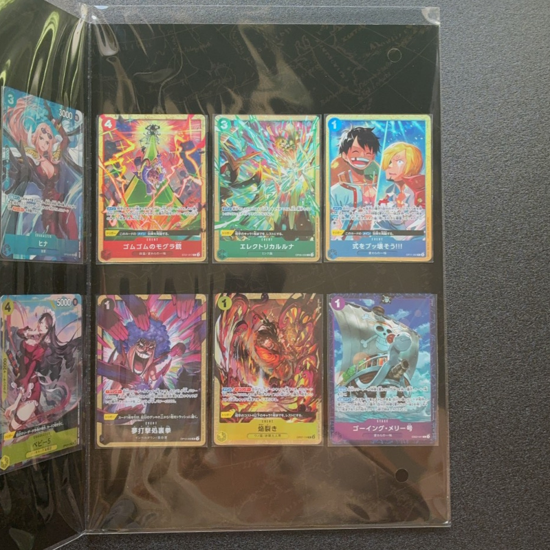 ONE PIECE Card Game Premium Card Collection Best Selection Vol.5 Premium  Bandai | eBay