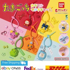Tamagotchi Colorful Multi Charm Set of 6Complete / Capsule Toy / NEW JP