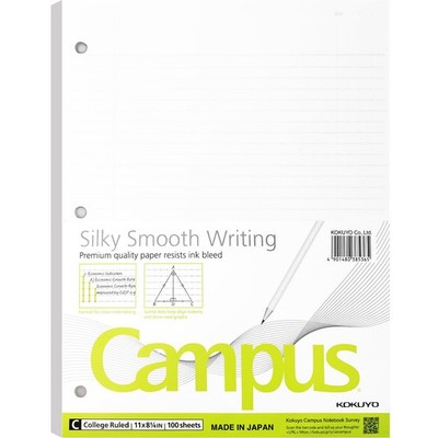 Kokuyo Campus Loose Leaf Paper 100 Sheets 8.25''x11'' College Ruled