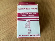 DARNING FOOT For Janome/ New Home Memory Craft 8000, Part No, 200-020-105, NEW.