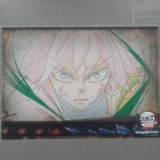 Demon Slayer Ufotable Cafe Mat Infinity Castle Giyu Tomioka Used Stain