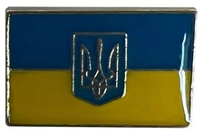 Ukraine Ukrainian Middle Trident Rectangle Motorcycle Hat Cap Lapel Pin