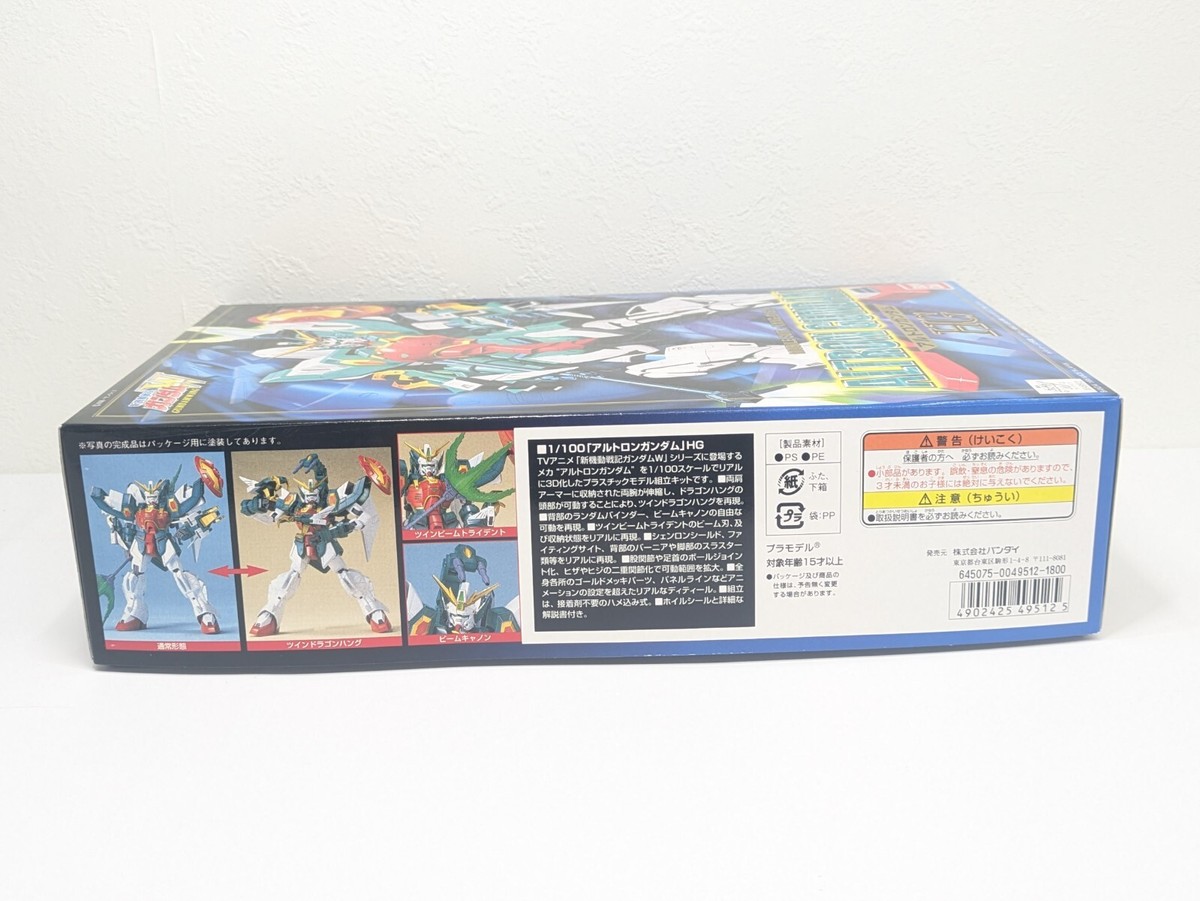 NuNew 1st Single Anything BOX セット NuNew 1st Single Anything BOX セット NUNEW ANYTHING BOX 1st