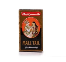 Baidyanath Ayurveda Mall Tail Oil 5ml Massage Oil For Men Useful