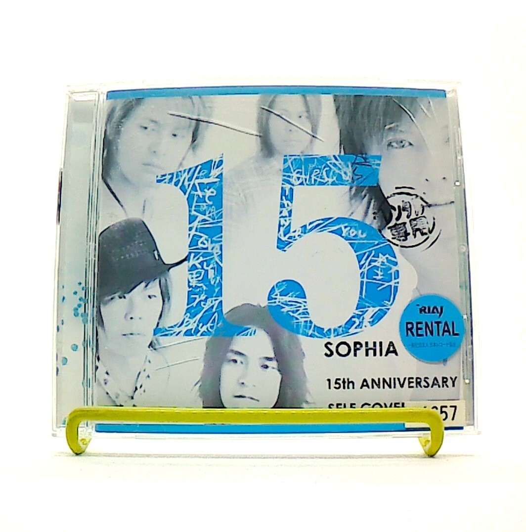SOPHIA CD アートワーク付き 15 [CD] SOPHIA /self cover album /visual, rock /J-ROCK /J