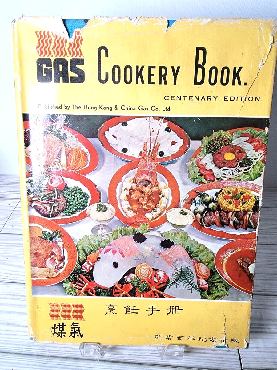 Eat And Get Gas: A Novel: Wright, J.A.: 9781647424817