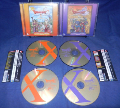 Dragon Quest 10: Inishie no Ryuu & Nemureru Yuusha, CDs LN