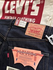 LEVI'S 1967  505-0217 LVC Rigid Pre-Shrunk Selvedge Vintage Clothing Jeans34/34