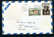 SENEGAL  1960  printed matter stamped  from DAKAR  to ITALY  (G1428)